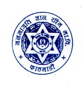 Jana jagriti Gyan Rashmi Secondary School